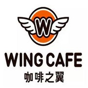 咖啡之翼加盟