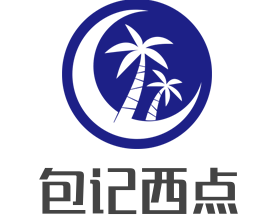 包記西點(diǎn)加盟