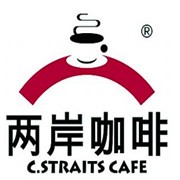 兩岸咖啡加盟