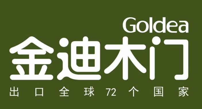 金迪木門(mén)加盟