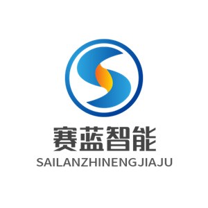 賽藍智能家居加盟