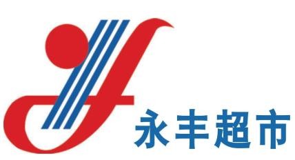 永豐超市加盟