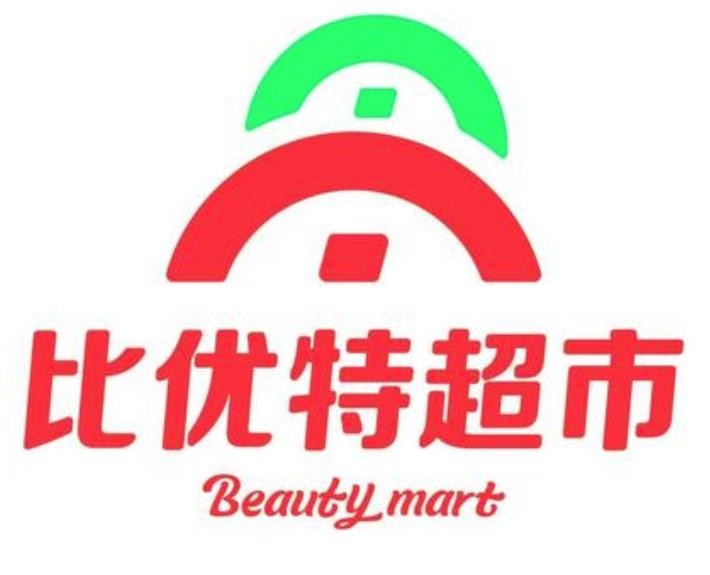比優(yōu)特超市加盟