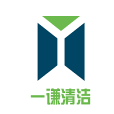 一謙清潔加盟