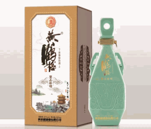 黃鶴樓白酒加盟