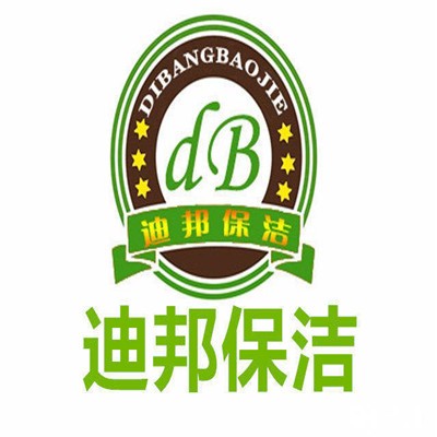 迪邦保潔加盟