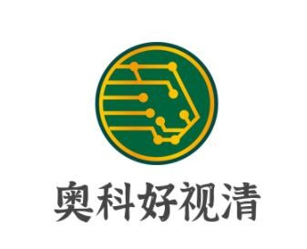 奧科好視清視力恢復加盟