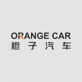 橙子汽車加盟