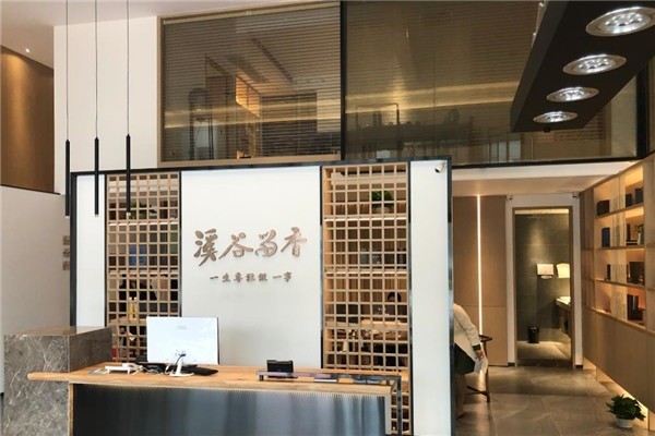 溪谷留香加盟
