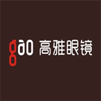 高雅眼鏡加盟
