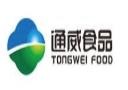 通威食品加盟