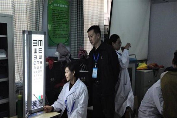 億爾明視力保健加盟