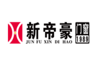 新帝豪門窗加盟