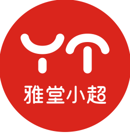 雅堂小超便利店加盟