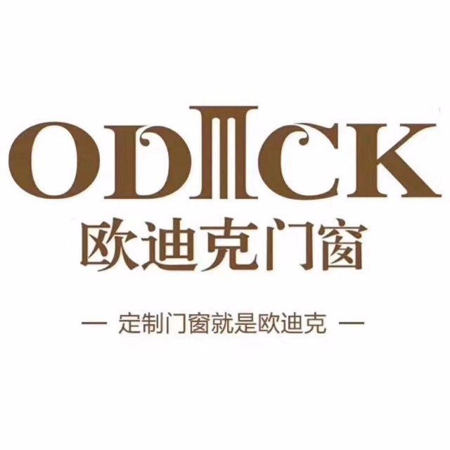 歐迪克門窗加盟