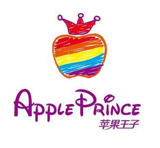 蘋果王子童裝加盟
