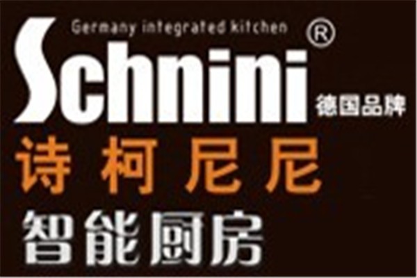 詩柯尼尼加盟
