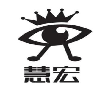 慧宏視力恢復加盟