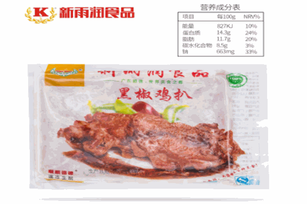 新雨潤(rùn)食品加盟