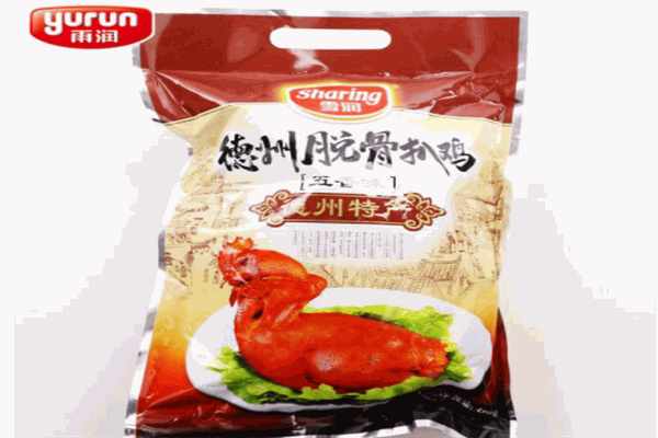 新雨潤(rùn)食品加盟
