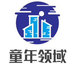 童年領(lǐng)域加盟