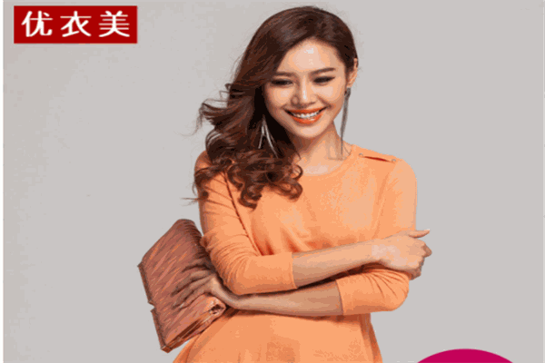 優(yōu)衣美加盟