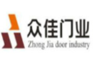 眾佳門業(yè)加盟