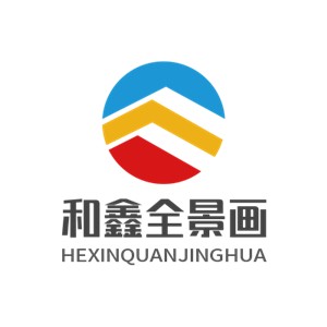 和鑫全景畫加盟