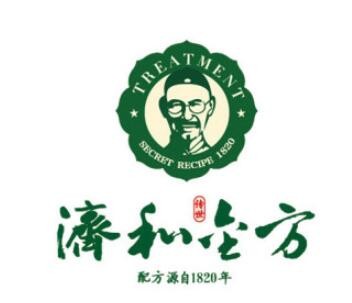 濟和金方鼻炎館加盟