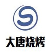 大唐燒烤加盟
