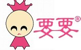 要要童裝加盟