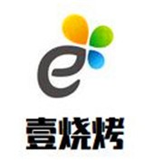壹燒烤加盟