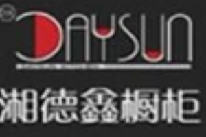 湘德鑫櫥柜加盟