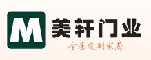 美軒門業(yè)加盟