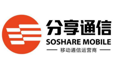 分享通信加盟
