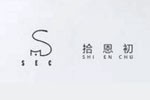 拾恩初童裝加盟