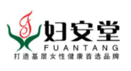 婦安堂加盟