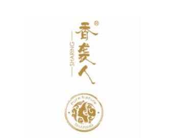 香襲人精油加盟