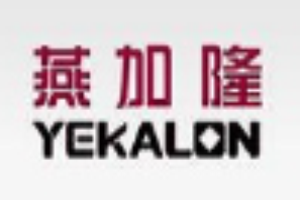 燕加隆櫥柜加盟