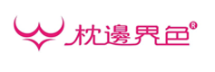 枕邊界色成人用品加盟