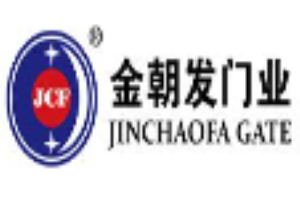 金朝發(fā)門業(yè)加盟