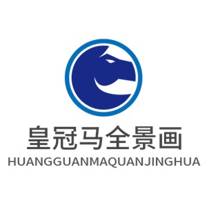 皇冠馬全景畫加盟