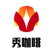 秀咖啡加盟