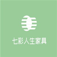 七彩人生家具加盟