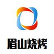 眉山燒烤加盟