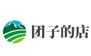 團子的店私房蛋糕加盟