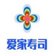 愛家壽司加盟