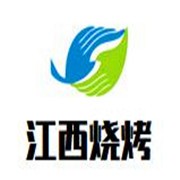 江西燒烤加盟