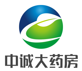 中誠大藥房加盟