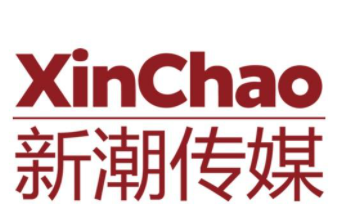 新潮傳媒加盟
